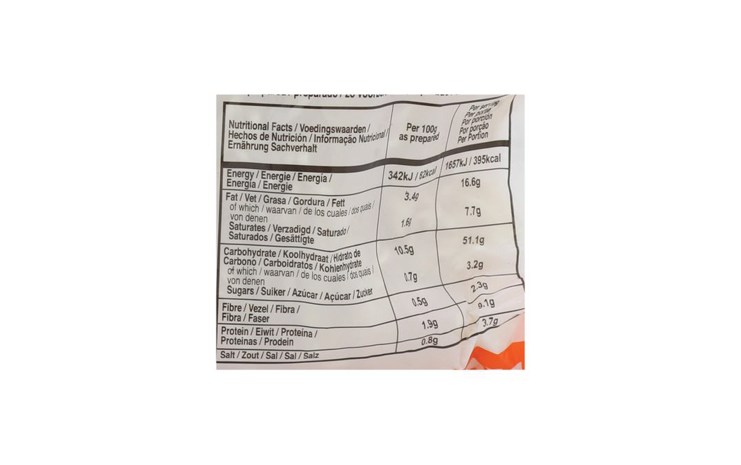 Koka Oriental Style  Instant Noodles Lobster Flavour   Pack  85 grams
